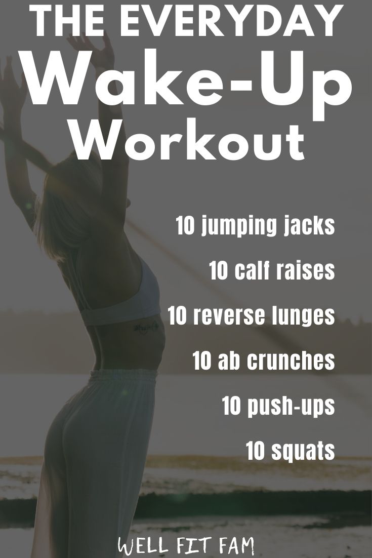 The Everyday Wake Up Workout